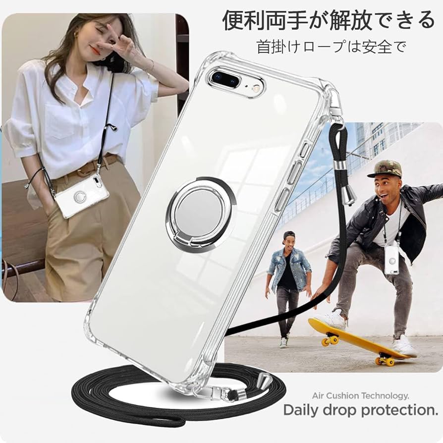 Amazon.co.jp: nahailun iPhone 8 plus ケース iPhone7 plus